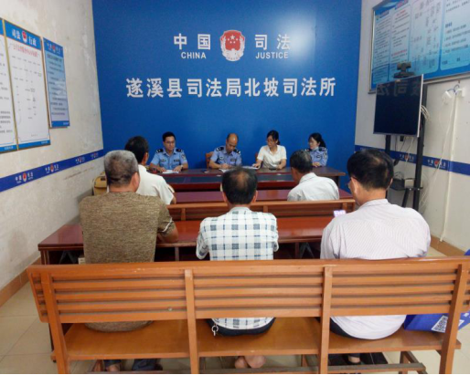 “跨域 跨部门”遂溪联调模式很给力685.png