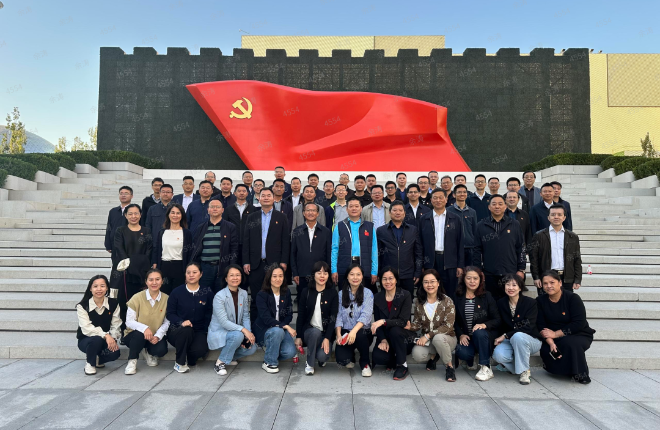 省退役军人事务厅机关干部能力提升培训班圆满结业
