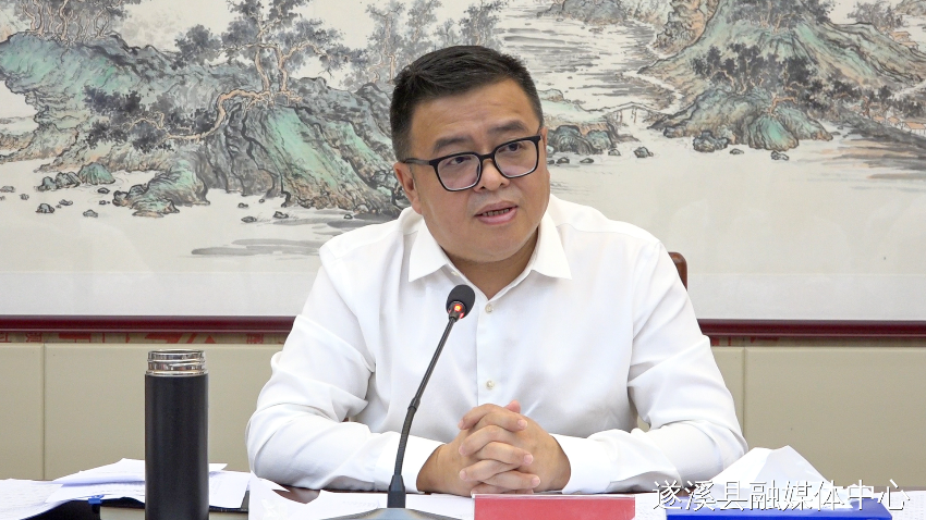 已编辑图片