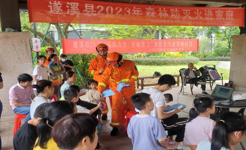 已编辑图片