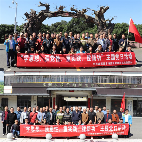 图片3.png