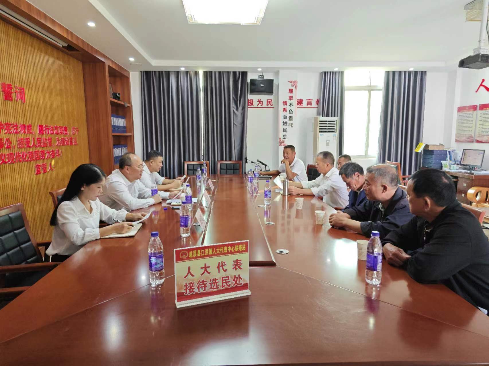 县人大领导到江洪镇开展接访活动