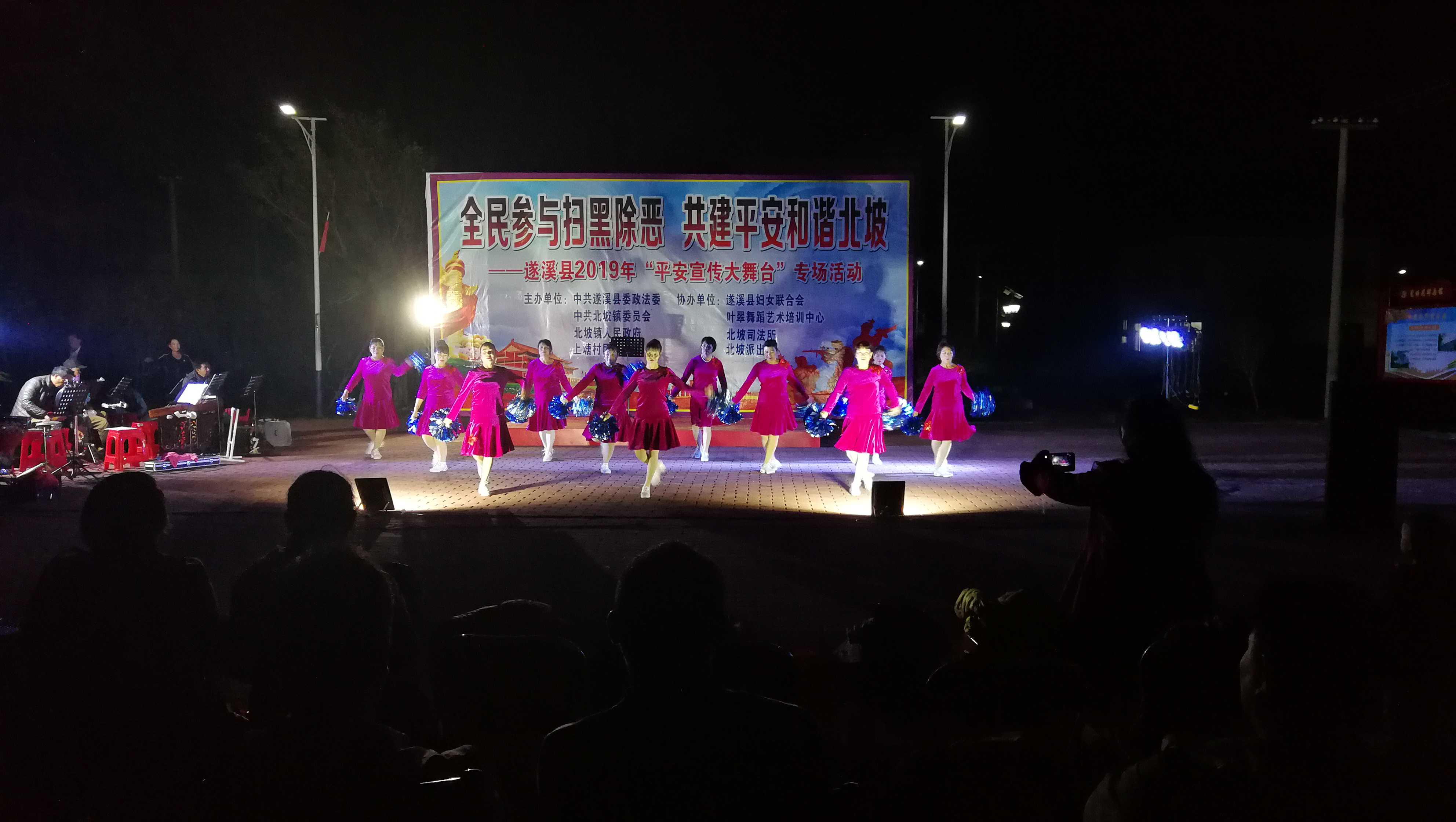 活动现场1.png