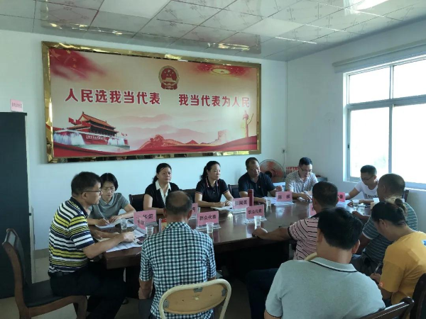 微信图片_20200722181147.jpg