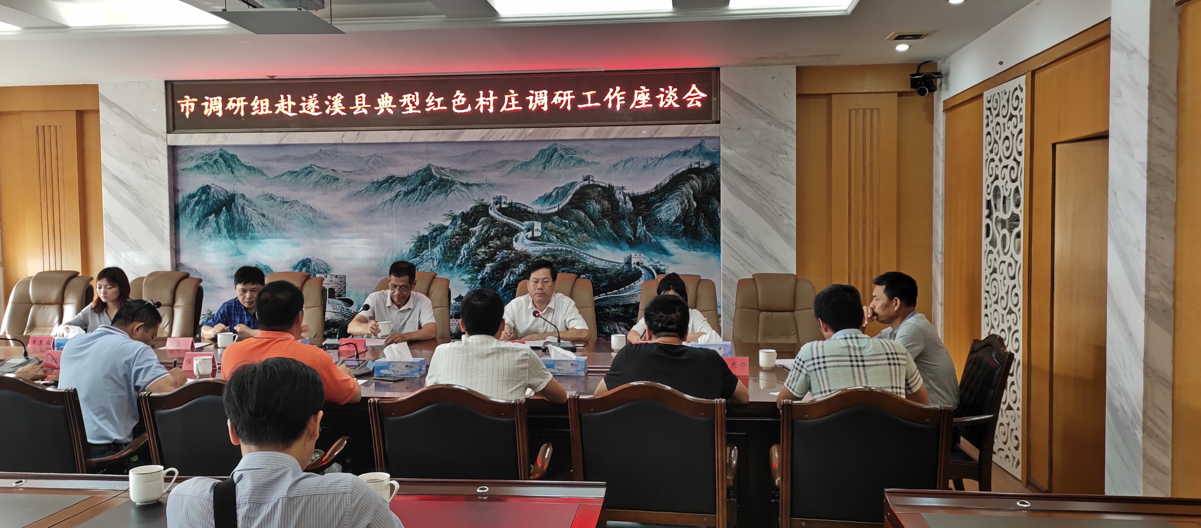 微信图片_20200724092816.jpg