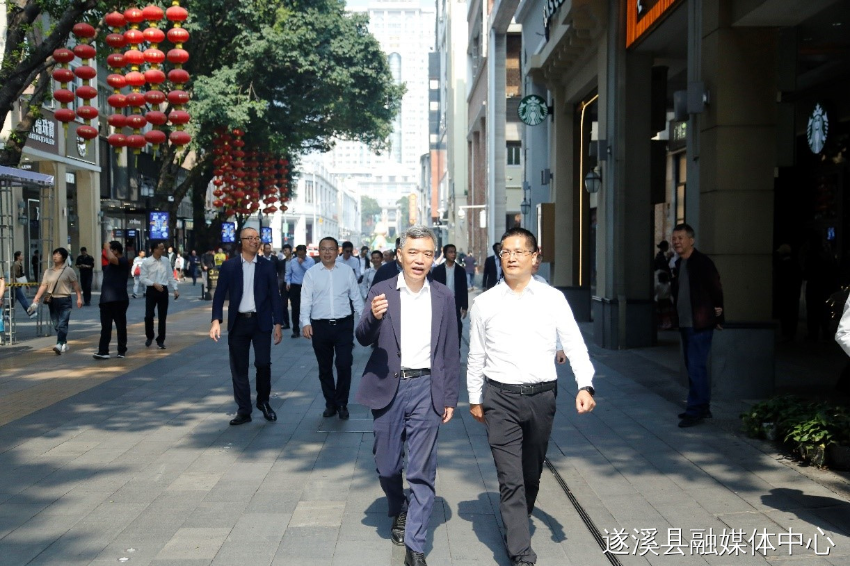遂溪县考察团赴越秀区开展协作交流