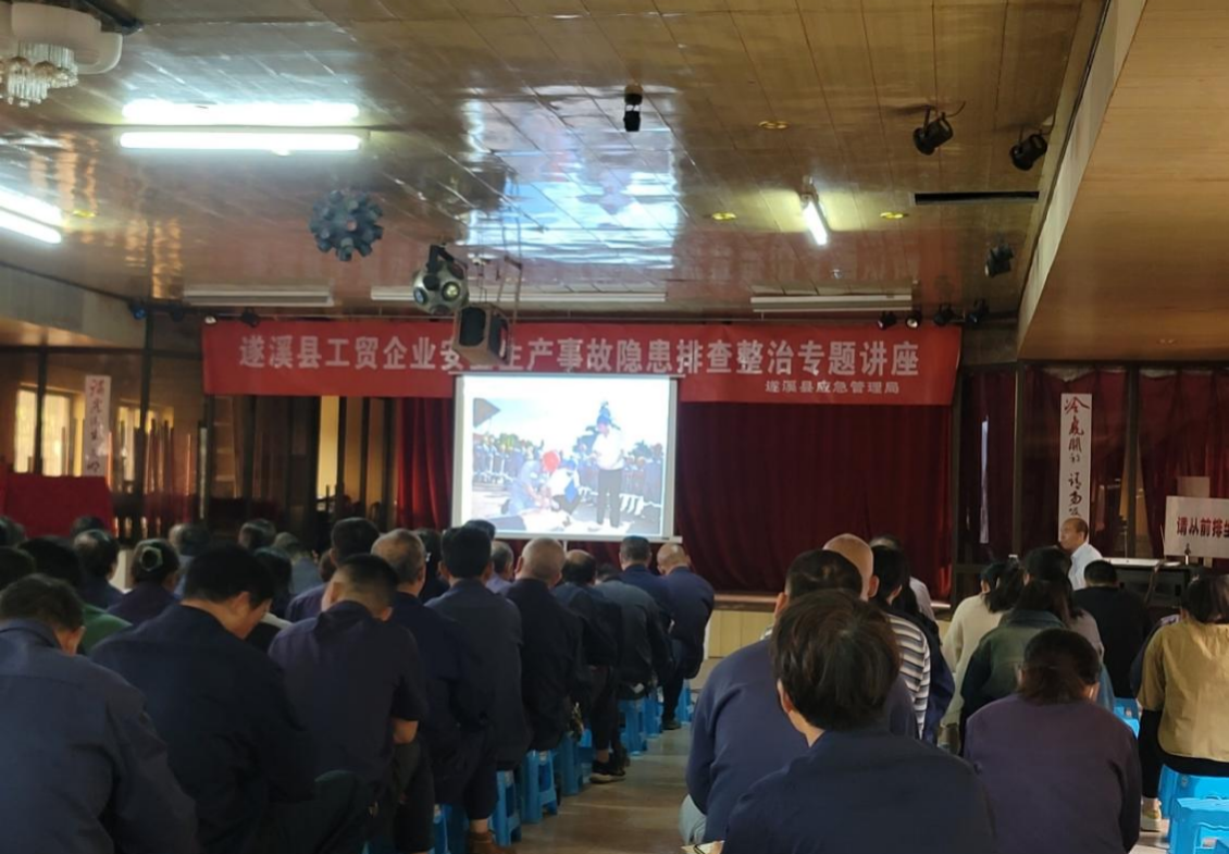 图片6.png