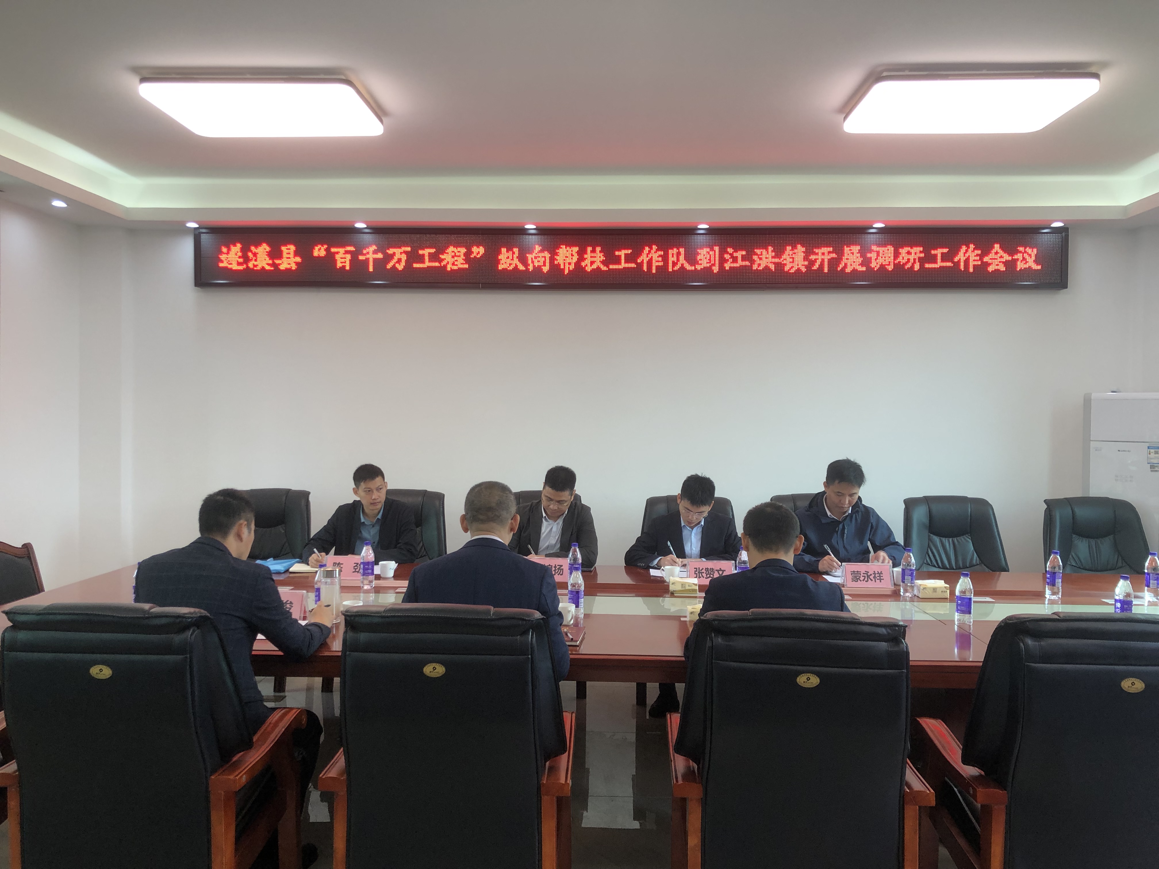 微信图片_20231201203217.jpg