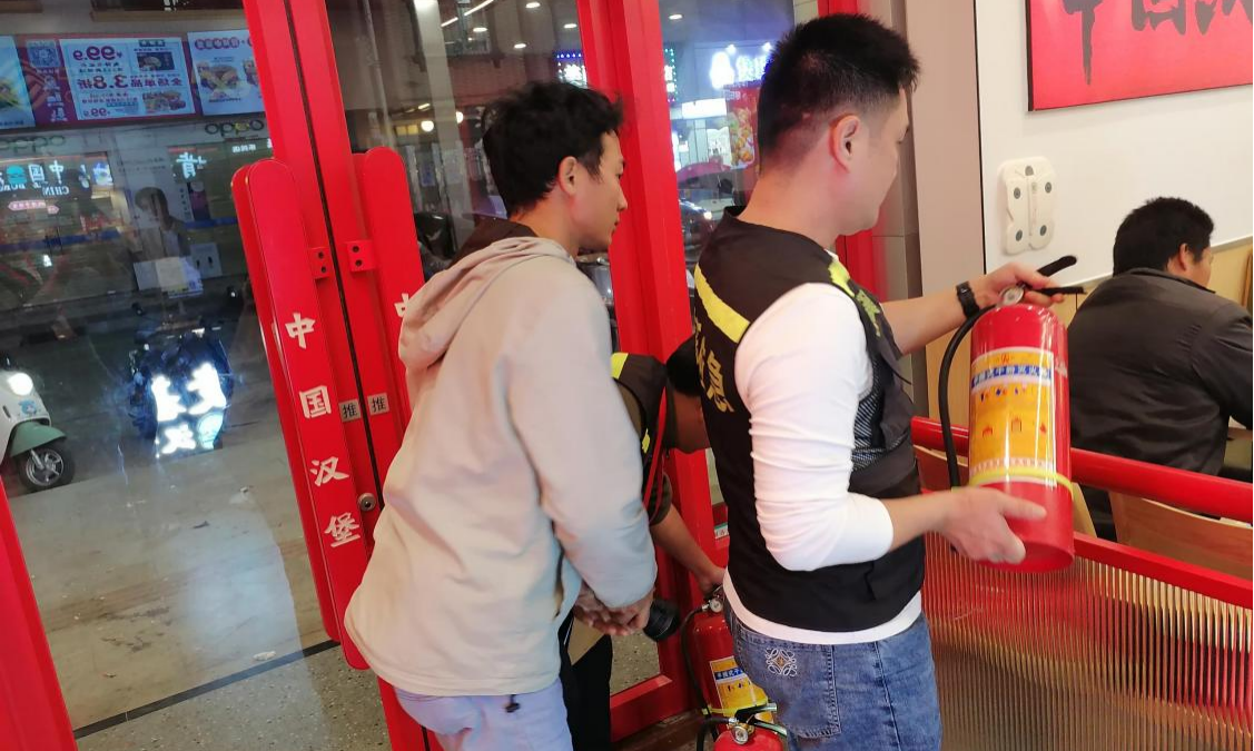 图片5.png