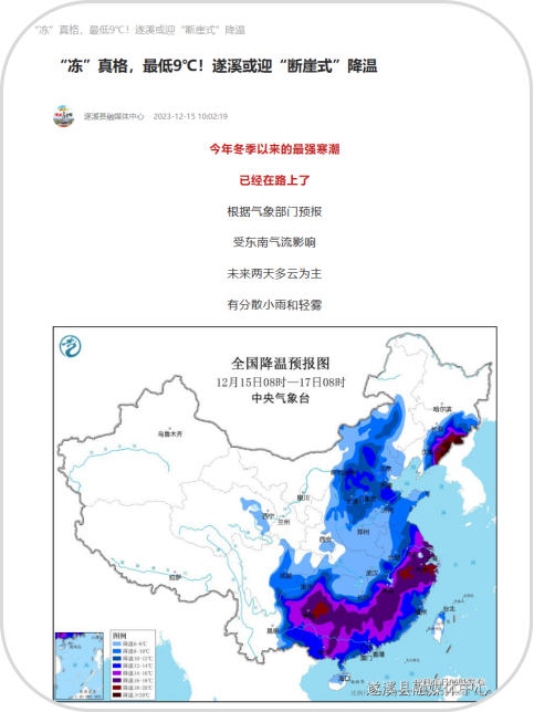 图片13.png