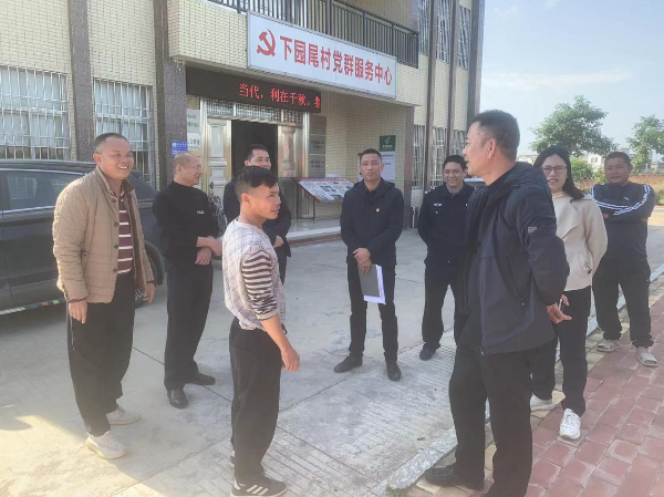 图片5.png