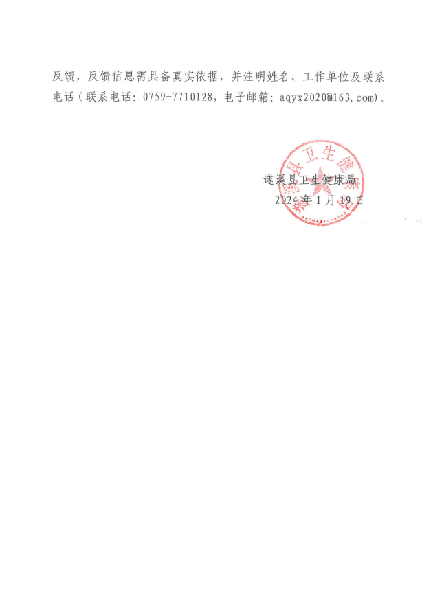 76ee663c9661f73e37f3e77bffcd486.png