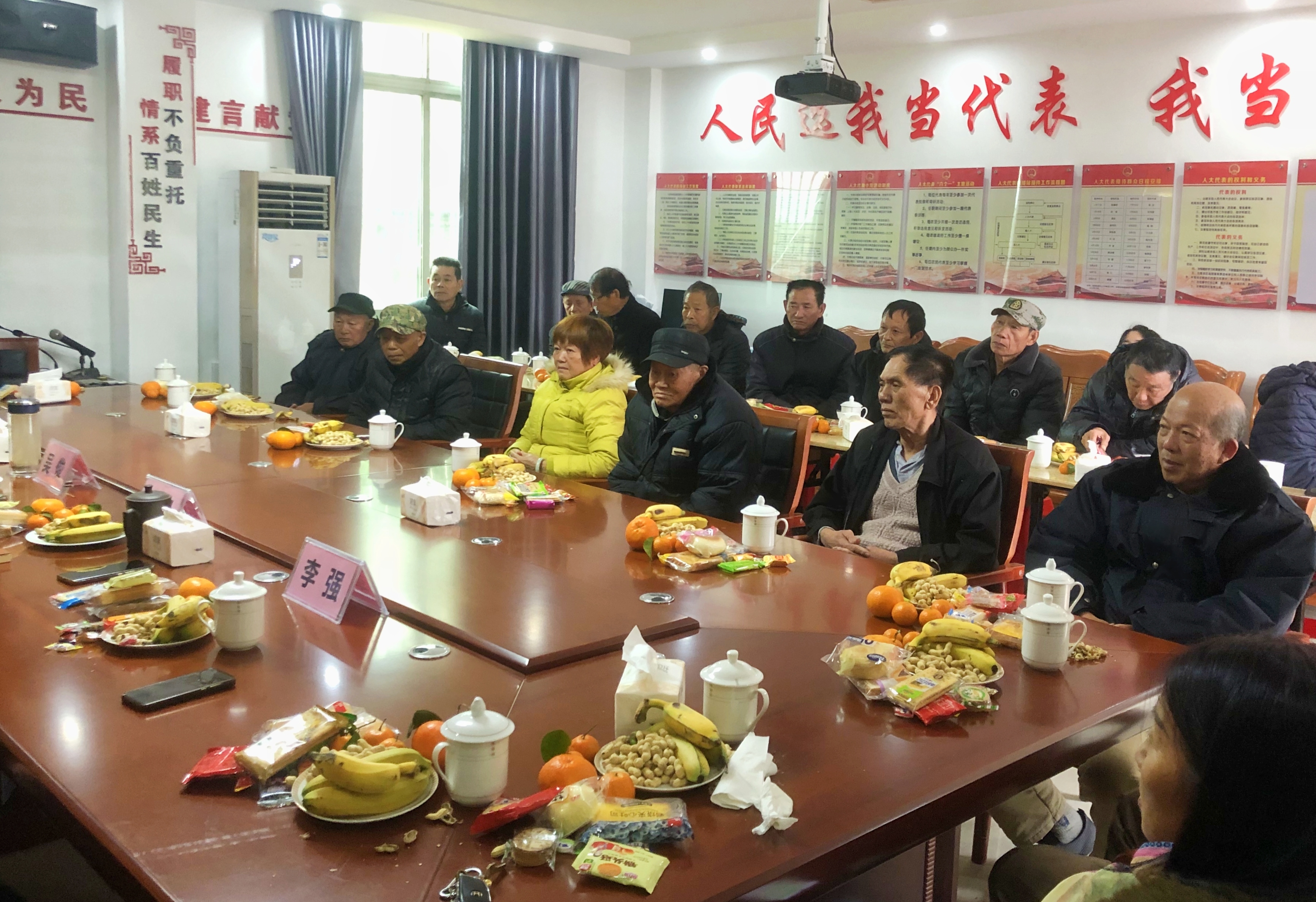 微信图片_20240125004044.jpg