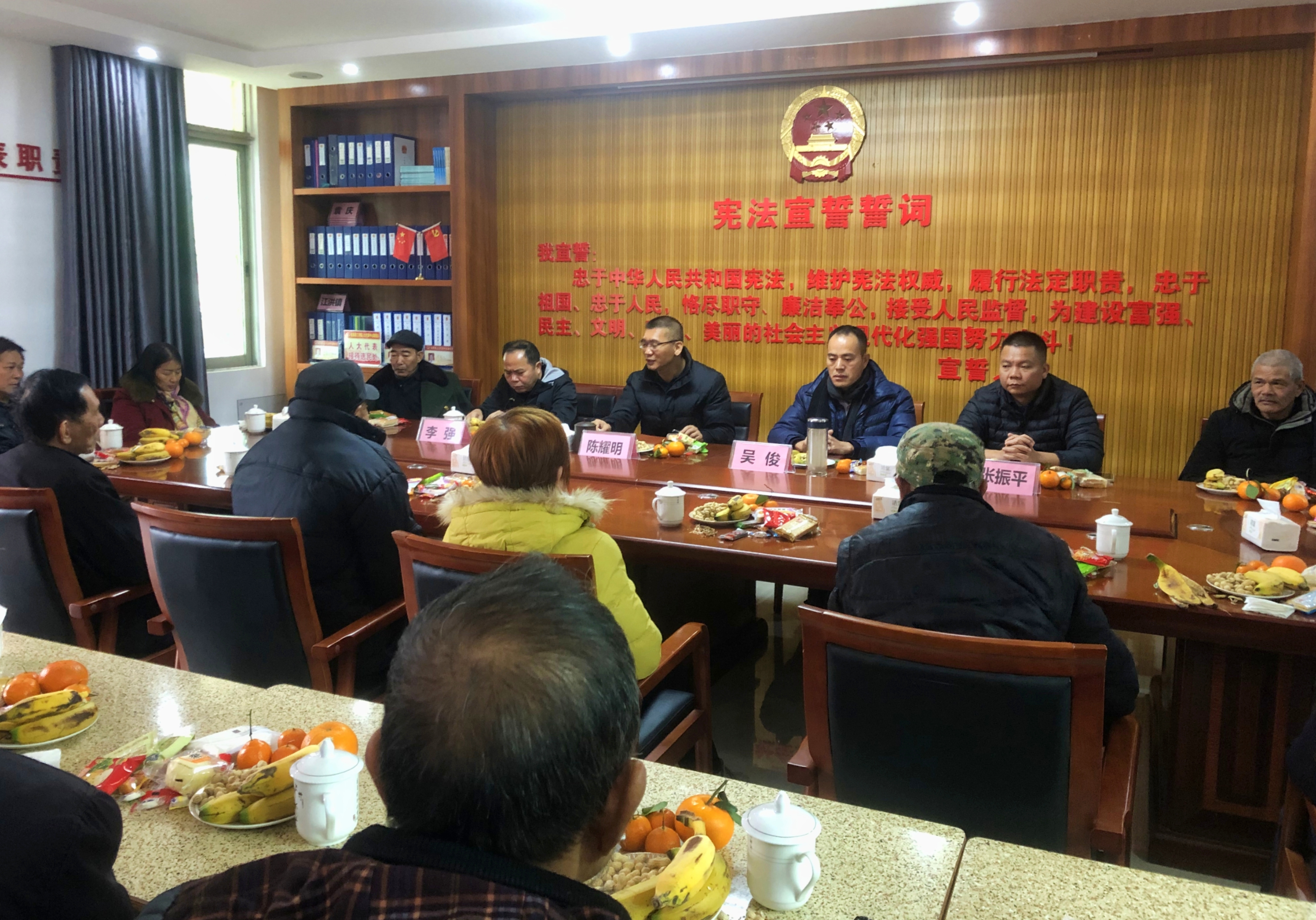 微信图片_20240125004049.jpg