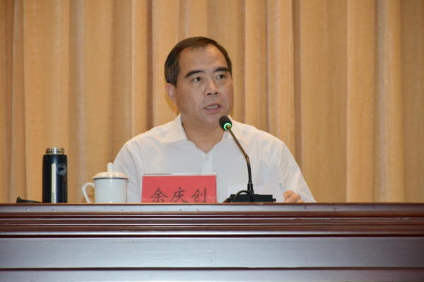 微信图片_20200729101920.png