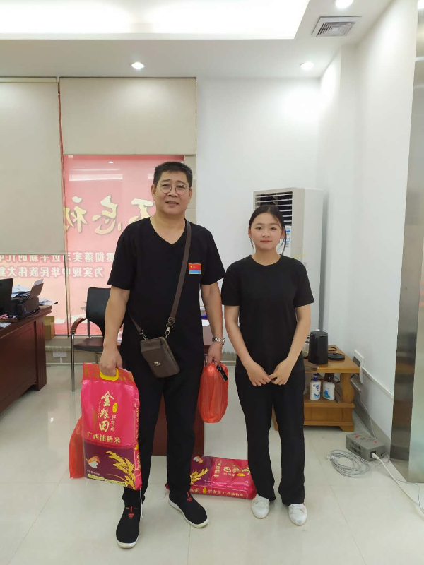 微信图片_202007301550272.jpg
