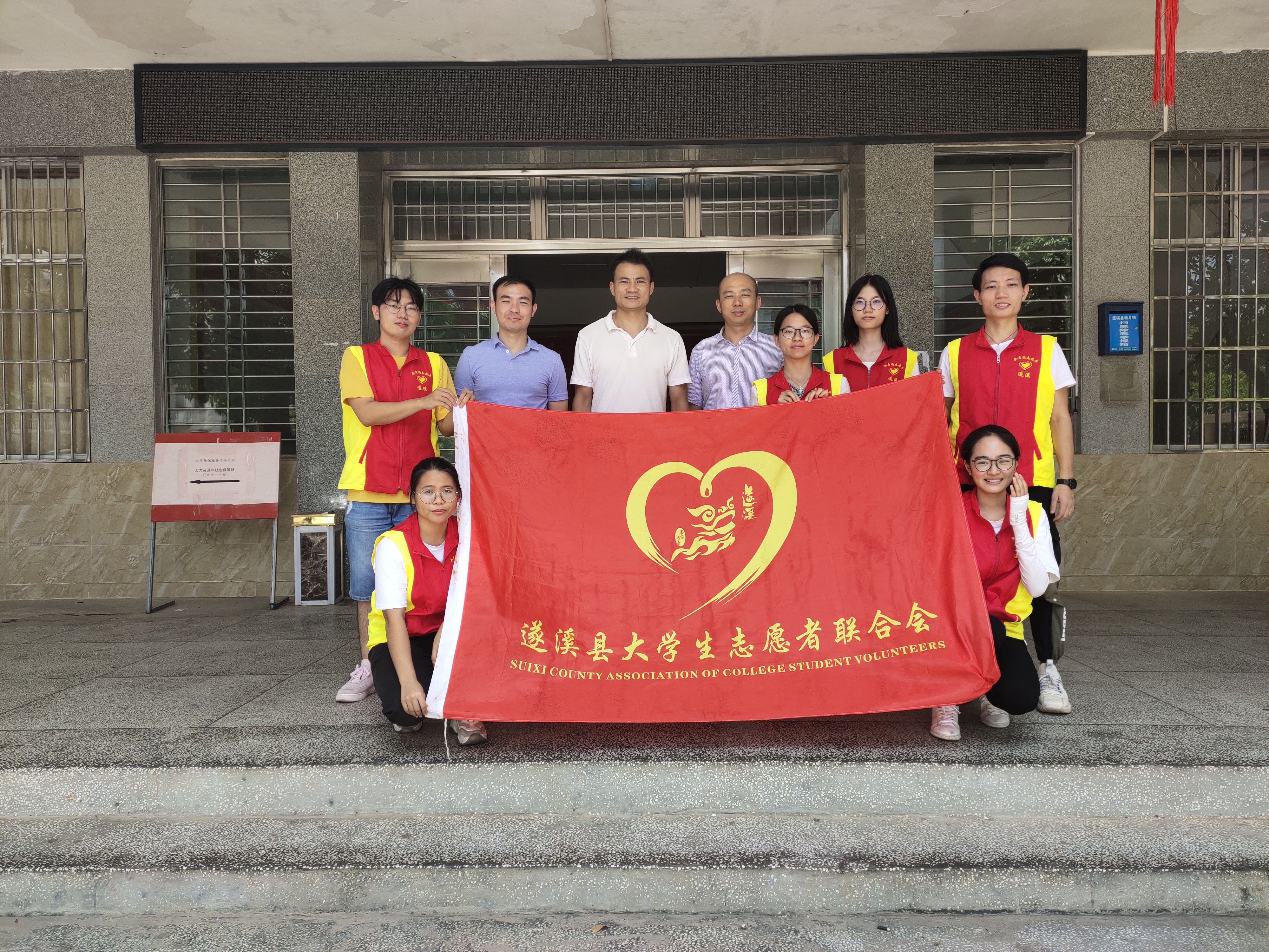 微信图片_20200730113138.jpg