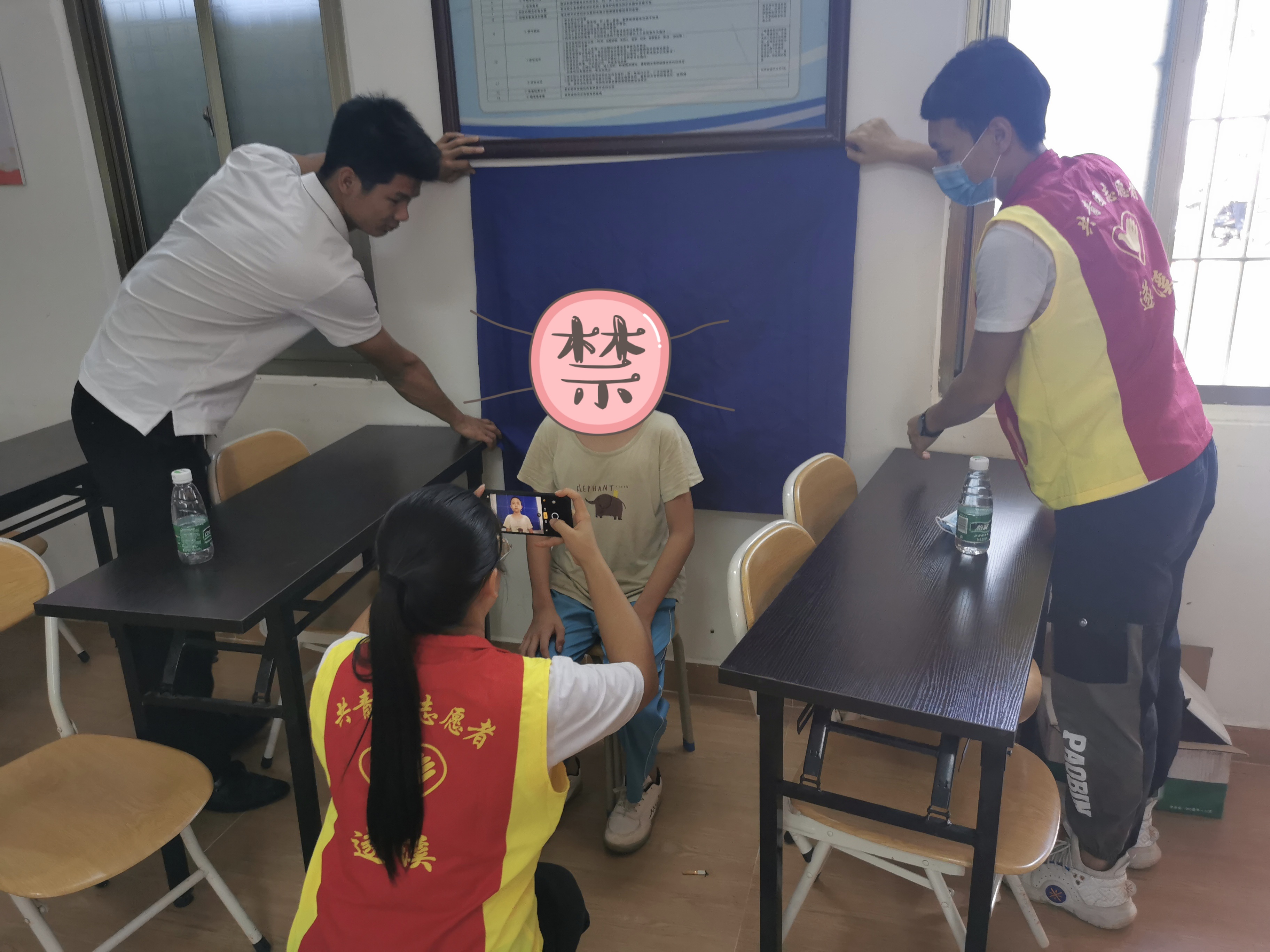 微信图片_20200730171401.jpg