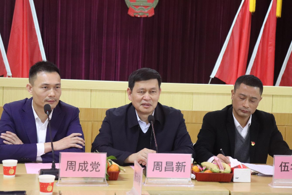 已编辑图片