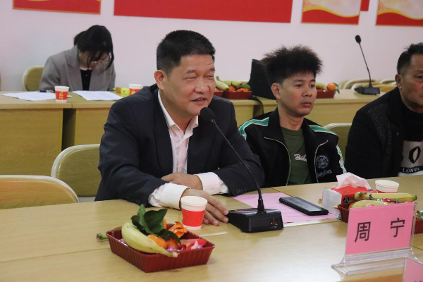 已编辑图片