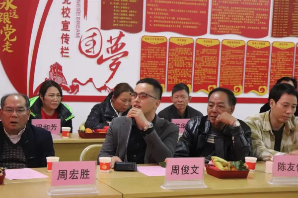 已编辑图片
