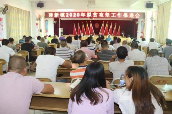 会议现场.jpg