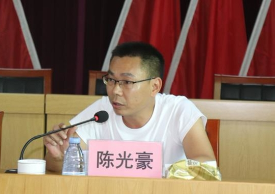 建新镇人大主席陈光豪讲话.jpg