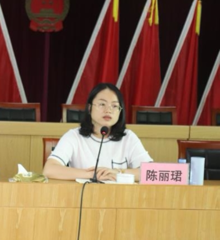 县政协副主席陈丽珺作强调讲话.jpg