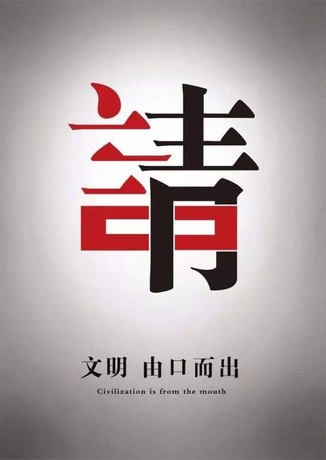 微信图片_20200806090351.jpg