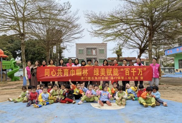 图片8.png