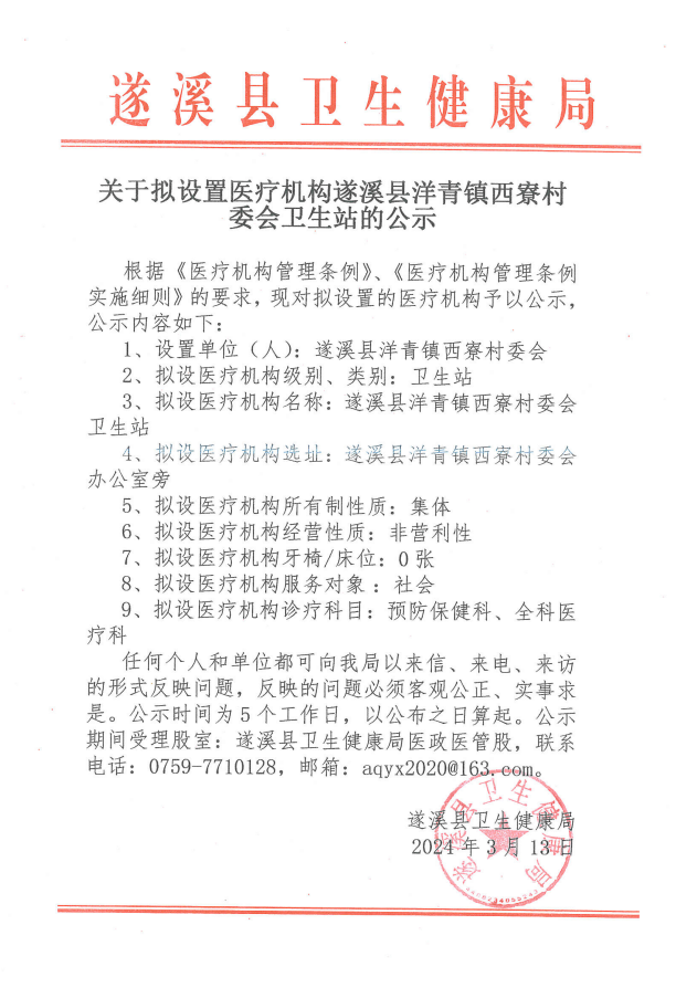 fc705b76a2dd6a2750fcdf7ac4dfbf3.png
