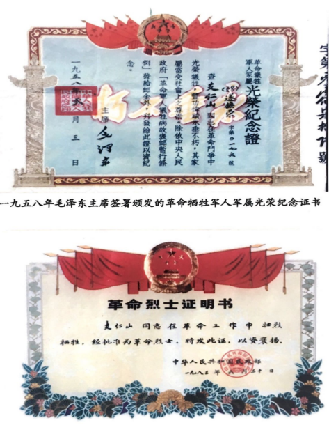 图片5.png