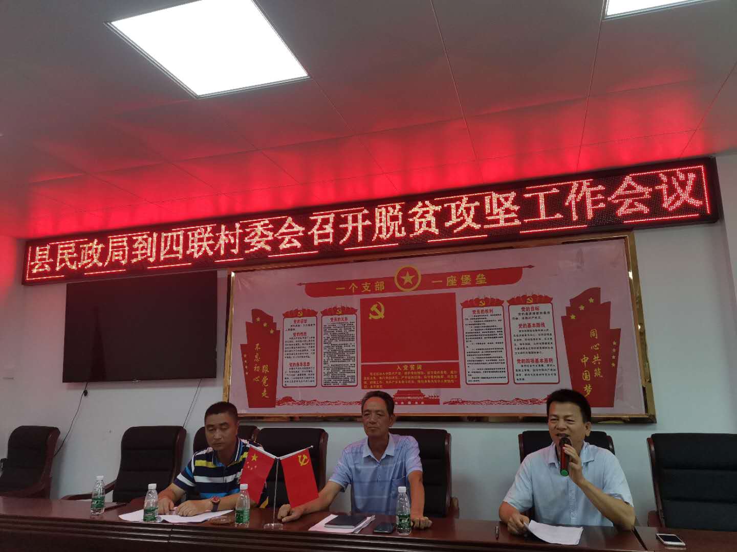 微信图片_20200801104246.jpg