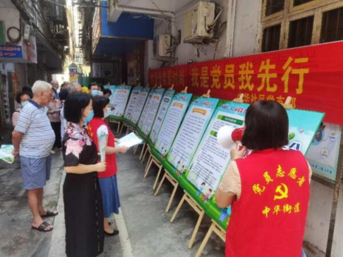 已编辑图片