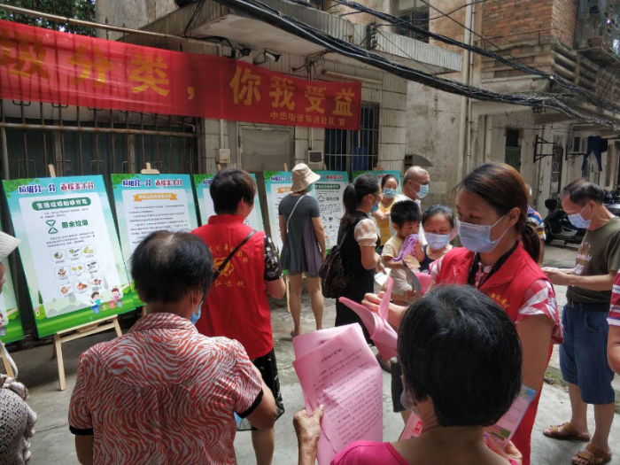图片8.jpg