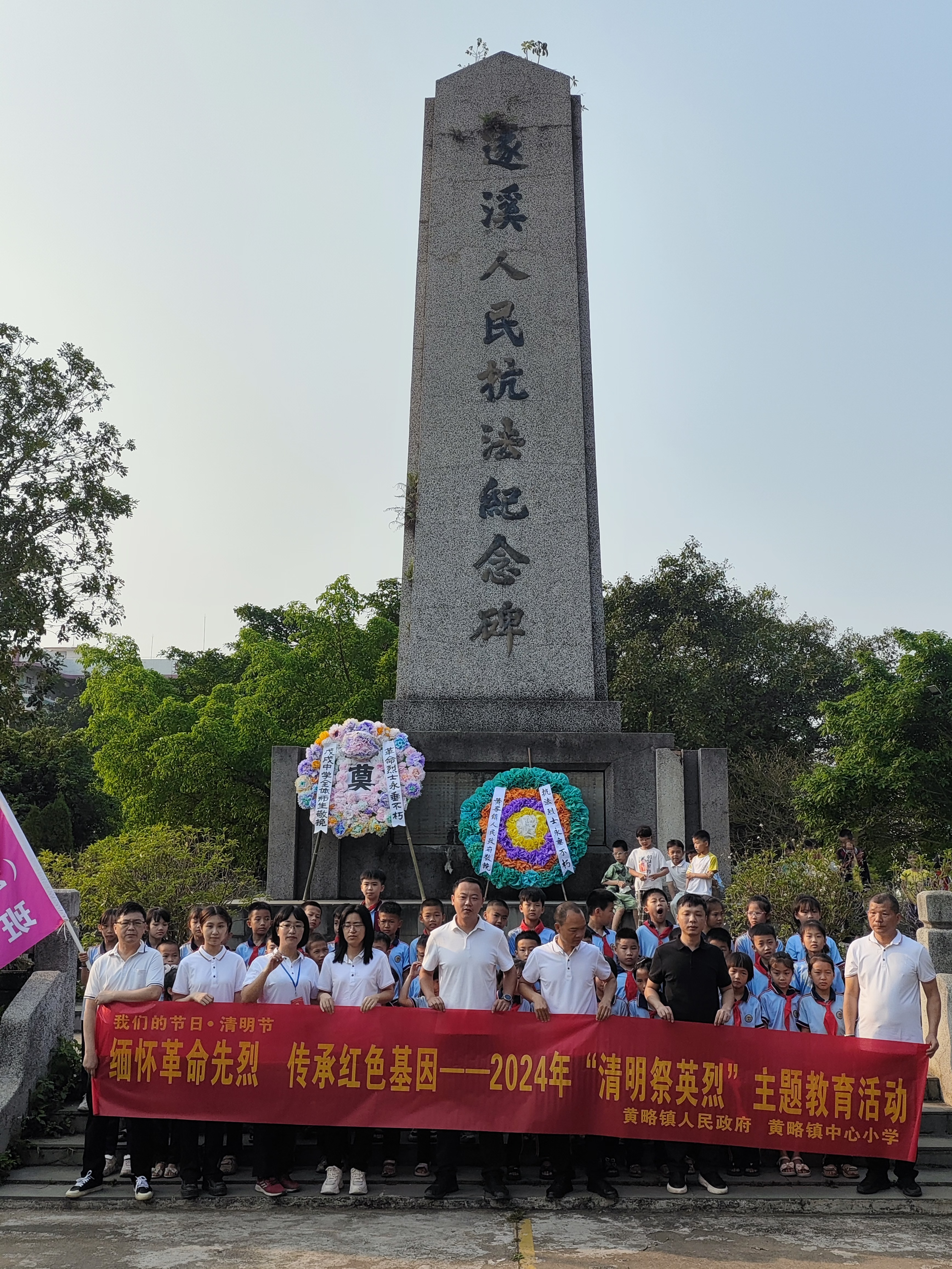 图片1.png