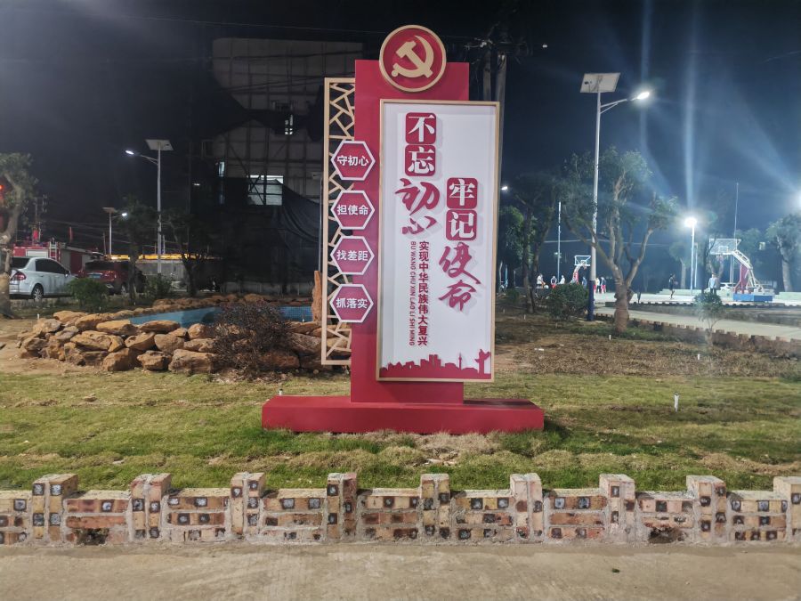 微信图片_20240430004327.jpg