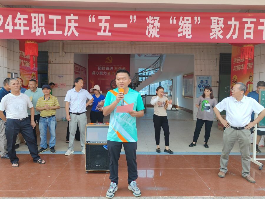 陈秋壮镇长作赛前致辞.jpg