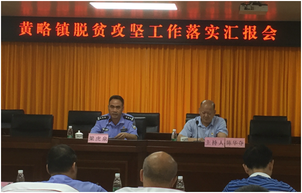 微信图片_20200810210454.png