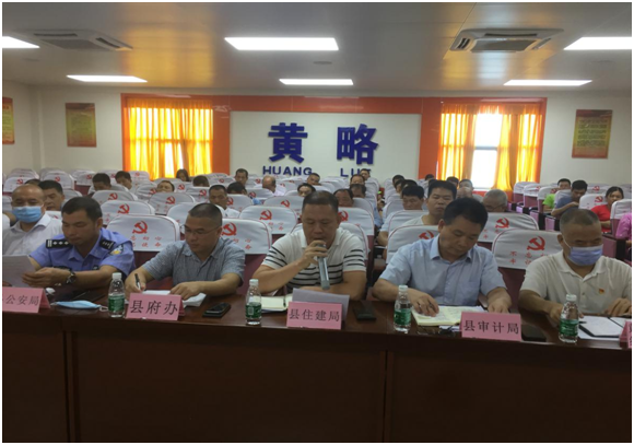 微信图片_20200810210500.png