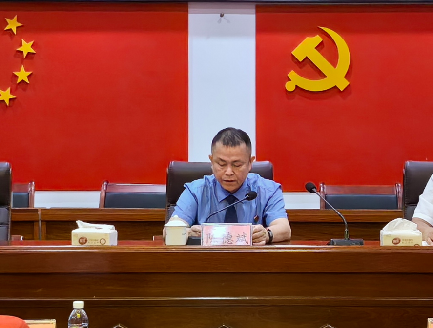 微信图片_20240515214348.png