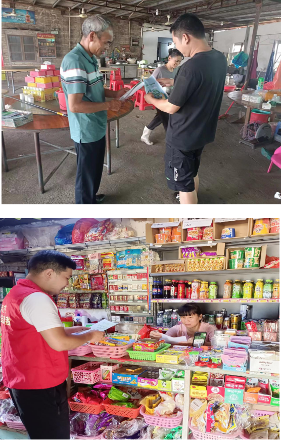 图片6.png