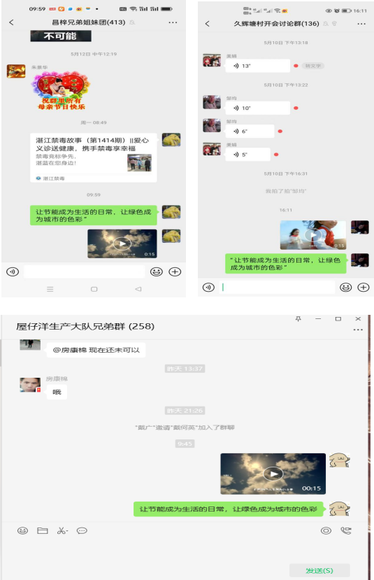 图片7.png