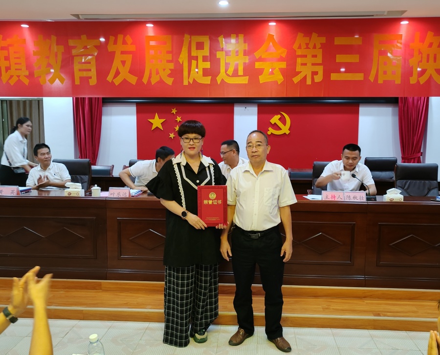 微信图片_20240602173949_副本.jpg