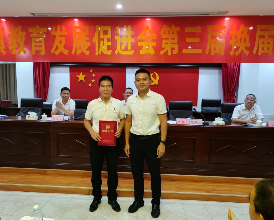 微信图片_20240602173953_副本.jpg