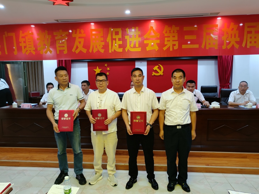 微信图片_20240602174015_副本.jpg