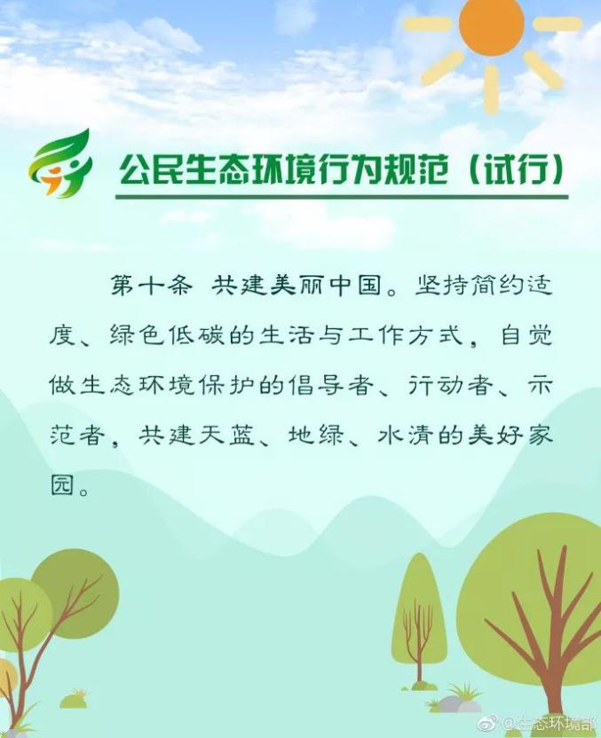 图片9.png