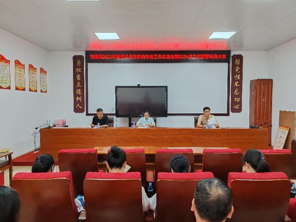 图片1.png