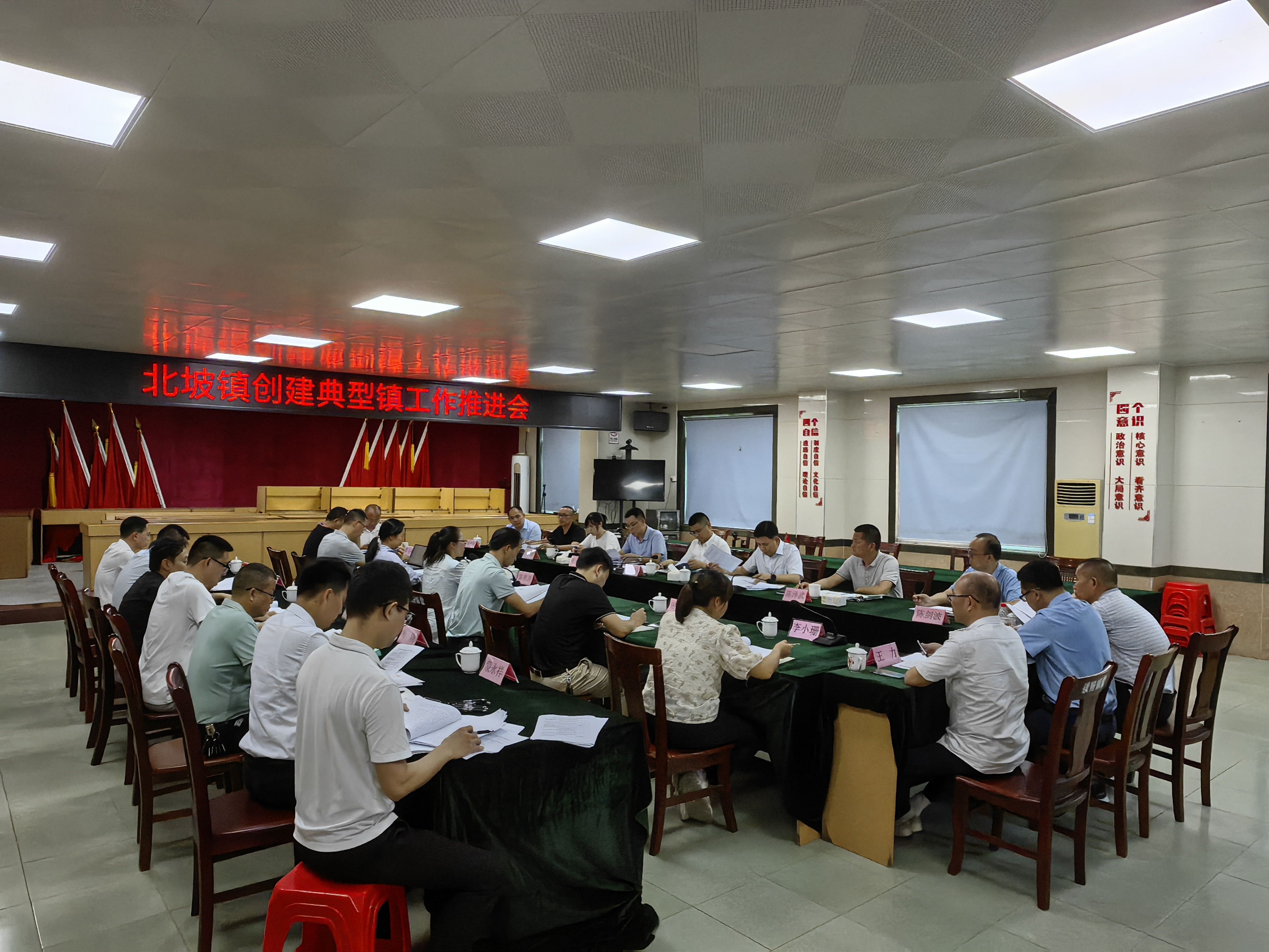 微信图片_20240606160908.jpg