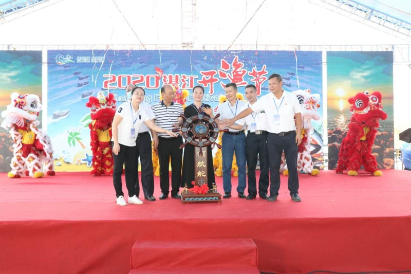已编辑图片